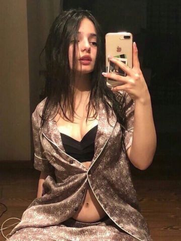 Забава